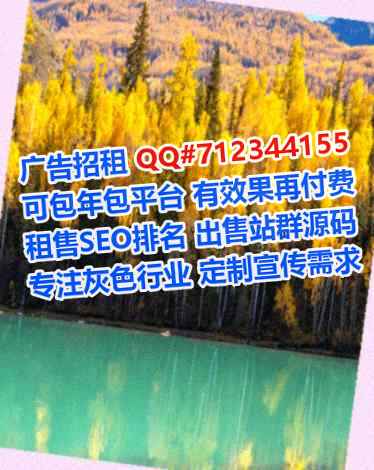 商州助孕数据工作室